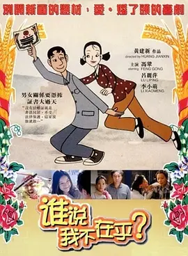 亚洲国产综合视频